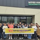 인구스테이 이미지