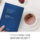 북플러스 이미지