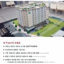 제이원헬스케어 이미지