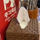 명덕총각족발경대북문점 | [대구/북구] 명덕총각족발 경대북문점(대구 경대북문 맛집)