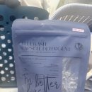 블루워시&커피 이미지