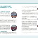 김신중농장 이미지