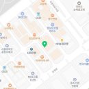 민족통일공인중개사사무소 이미지