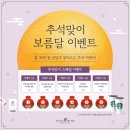 결이고은에스테틱 - 부천시 원미구 상동로 109 | 결이고은에스테틱