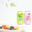 이슬슈퍼