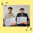 주식회사 더나아짐 이미지