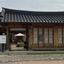 평산2동 이미지