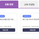 연화커뮤니케이션즈