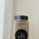 고자미영농조합법인 이미지