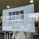 석전동246 이미지