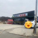 옥산주유소 | (일상) 군산에서 여자 혼자 등산할 만한 곳 추천