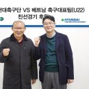 현대오일뱅크 이미지