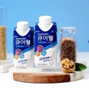 고소한 이미지