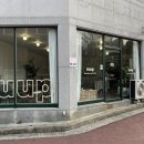 suup(숲)