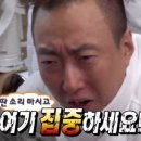 동지크린 | 인천공항 외투보관 이용후기 (feat. 코타키나발루 여행, 새벽이용)