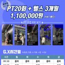 규일 이미지