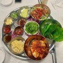 삼평식당 청주율량점 이미지