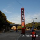 산성주유소 이미지