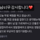 에일짐 이미지