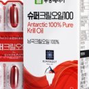 오일메카 이미지