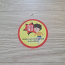 신안인스빌 301동 이미지