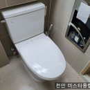 에이에스컴퍼니 이미지