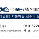 오성산단로 이미지
