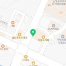 집앤땅부동산공인중개사사무소 이미지