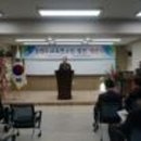 강원도교육연수원 별관(2) 이미지