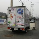 빛샘애드 네이버블로그