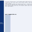 건강당 | [건강검진] 한신메디피아 건강검진 후기| 무료셔틀버스 위치| 알러지검사추가