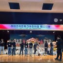 래미안어반파크어린이집 이미지