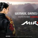 (주)스토리미르 이미지