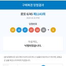 지에스(GS)25진동에이스점 이미지