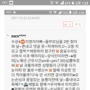 장통밥상 이미지