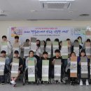 동의대학교박물관 이미지