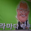 당구장 이미지