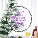 항선농장 | 케이터링박스/케이터링/ 스타킹 월드뷰티콘테스트 심사위원 식사