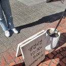 죠스떡볶이 대구범어점 | 범어역맛집 대구만두 내돈내산 후기