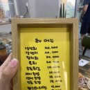 마이퍼주는집 이미지