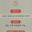 보물섬만화방 이미지