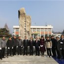 사리면사무소 이미지