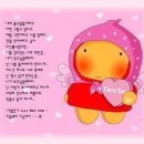 경주 방학 이미지