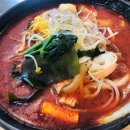 등초 마라탕 이미지