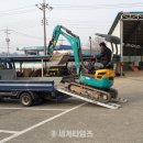 남부농기계임대사업장 이미지