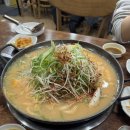 6호선닭한마리