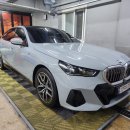 진영카공업사 이미지