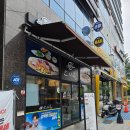 스시봉 - 통영시 죽림5로 69 | 마산 스시집 산호동 nc파크 근처 포장 맛집 스시봉 솔직후기