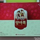 유찬식품 이미지