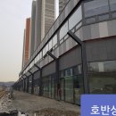 은계호반써밋상가 이미지